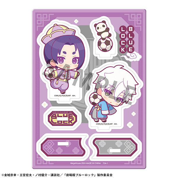 『 劇場版ブルーロック -EPISODE 凪-』アクリルスタンドバディコレ パンダ&飲茶ver. A:凪誠士郎&御影玲王(パンダ)